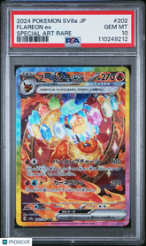 2024 Pokemon Japanese Sv8a-Terastal Fest EX Flareon EX #202 Japanese Special Art Rare PSA 10